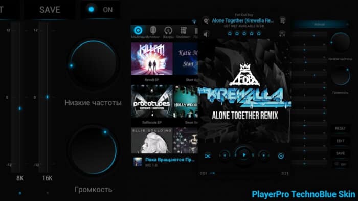 Aplikasi Musik PlayerPro Aplikasi Musik PlayerPro