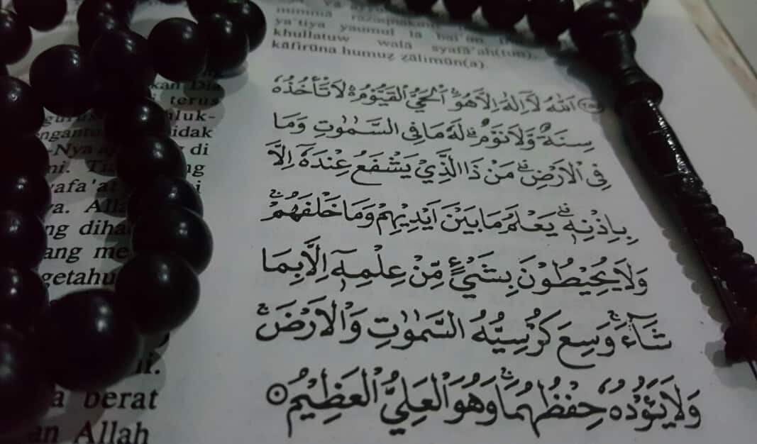 Bacaan Doa Ayat Kursi Bahasa Arab, Latin, Arti, Keutamaan (Lengkap)