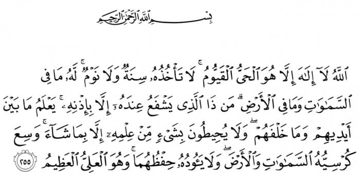 Contoh Khutbah Nikah Bacaan Isi Hingga Hukumnya