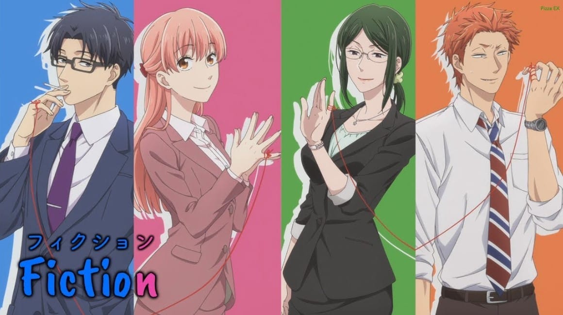 Wotaku ni Koi wa Muzukashii - Thegorbalsla