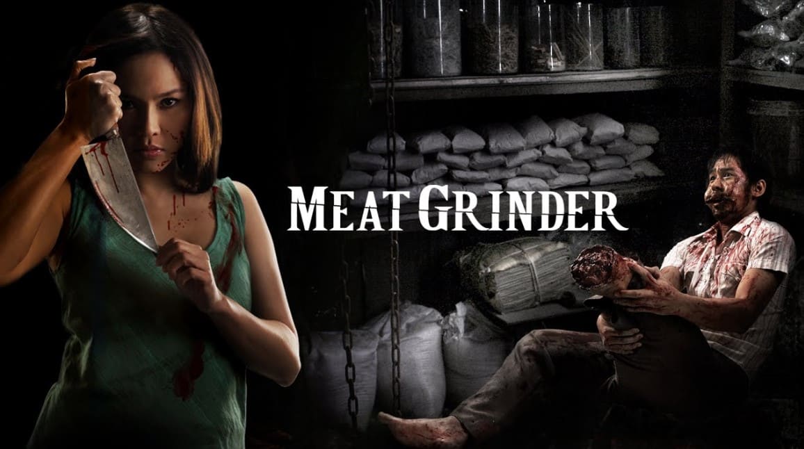 meat grinder Thegorbalsla