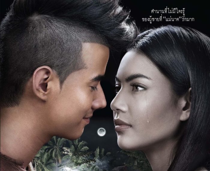 30 Rekomendasi Film Horor Terbaik (2019) yang Wajib Kamu 