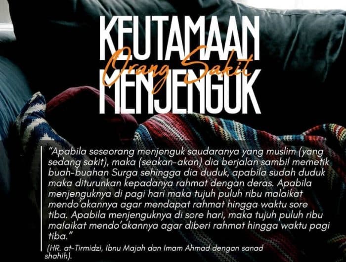 Gambar Ucapan Cepat Sembuh Islami - Nusagates